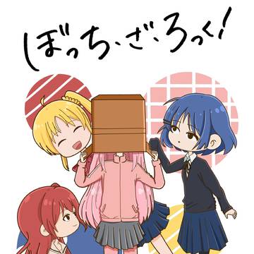 結束バンド❤️
