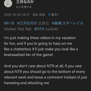 搁这装洋👻子呢