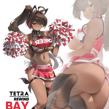 bay