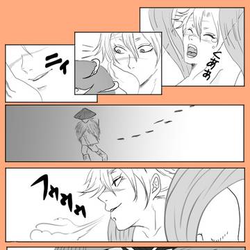 風の神様と青年