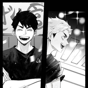 Page 2 thumbnail