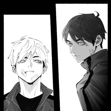 Page 3 thumbnail