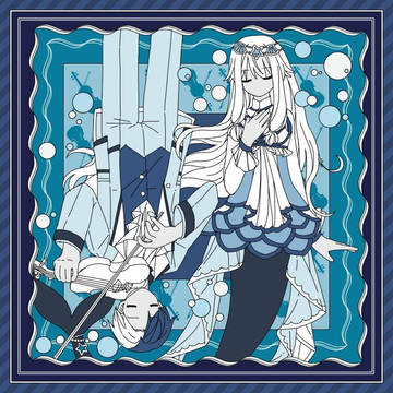 人魚と王子