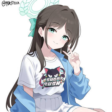 Airi