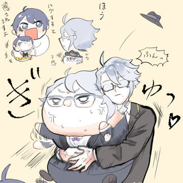ツイステまとめ7