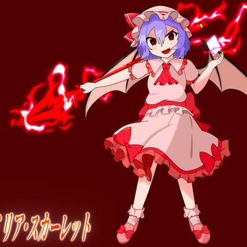 神槍「スピア・ザ・グングニル」