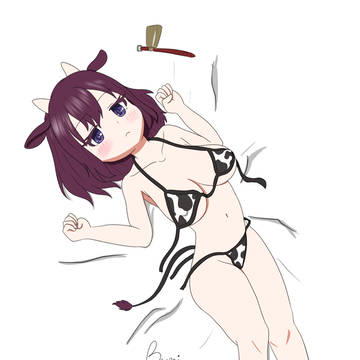 うちの子モナカちゃん