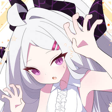 が、がぉー…