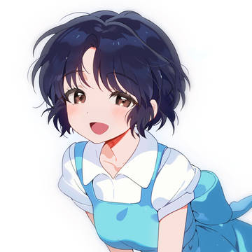 akane