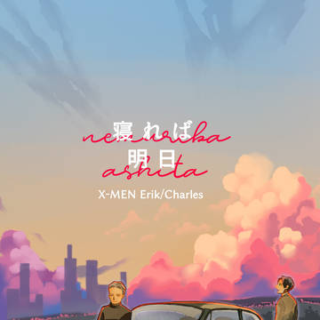 MP45新刊サンプルとご案内