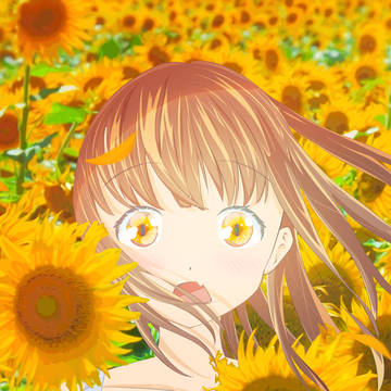 あー。