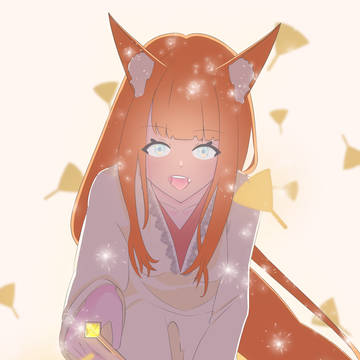 りんりんりん・・・人狼が秋をお知らせするイナ！