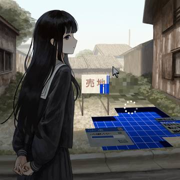 無題