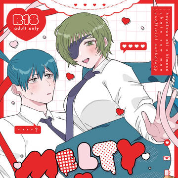 【新刊サンプル】MELTY♡LOVECALL（アキ姫）