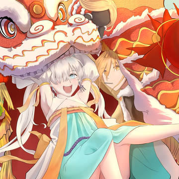 2024新年摸鱼