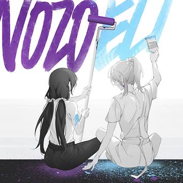 NOZOELI