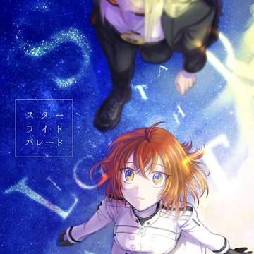 【10/27 スパーク新刊】ポカぐだ♀イラスト本