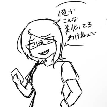 ハルゆめまとめ1
