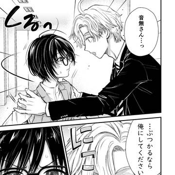 Page 13 thumbnail