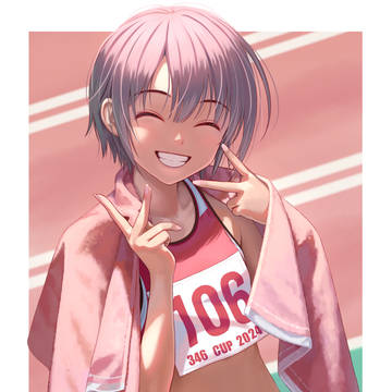 乙倉誕2024