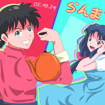Ranma 1/2 Remake Fanart 2024