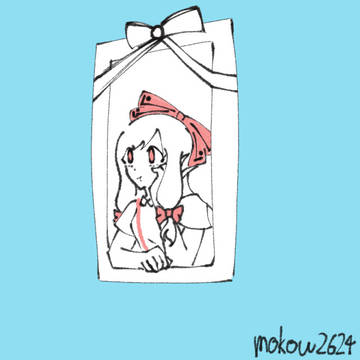 1000年生きてる藤原妹紅