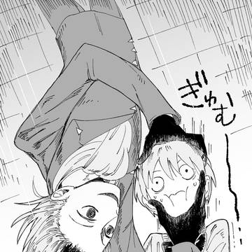 ネウロまとめ