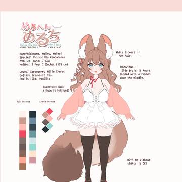 Marchen Melty Reference Sheet