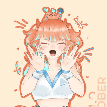 Cheerleader Kiwawa