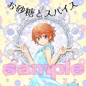 みたまふ♀【10/27 一賭千金 SP2024】新刊サンプル