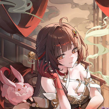 Lingsha