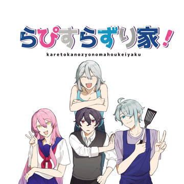 10/13 新刊サンプル