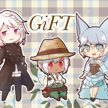 FF14Log6