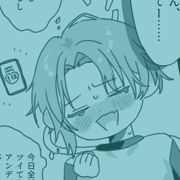 楓の誕生日にプレゼントをあげる七基の楓七