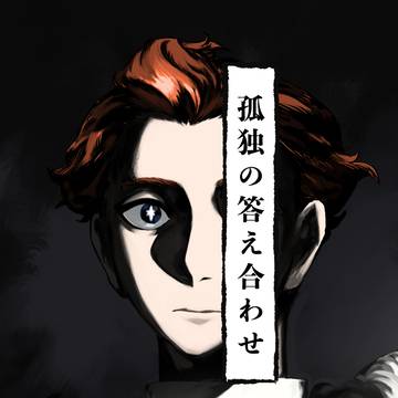 【MP45_E39】新刊サンプル