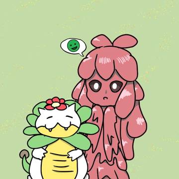 はなまきドラゴ&溶ける愛