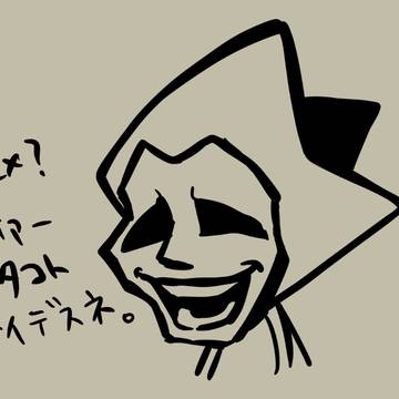 endlesscyclesらくがき