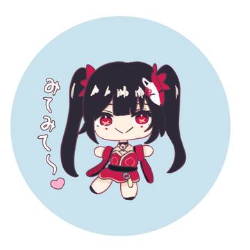 花火