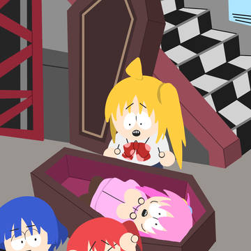 ぼっちざぱーく