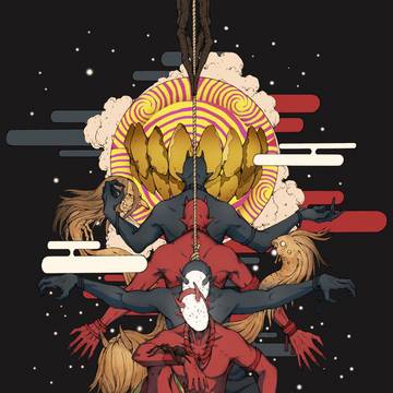 「鬼ノ宴」