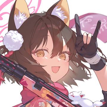 イズナ