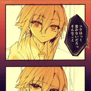 にじさんじlog/15