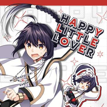 【10/27】新刊サンプル【伊剣】