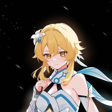 萤！