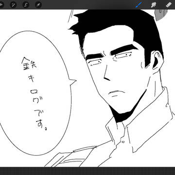 鉄キログ3