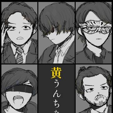 🗿いろいろ