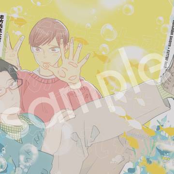 お品書き＆サンプル