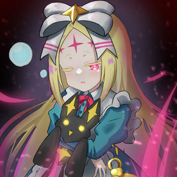 ネロアリス