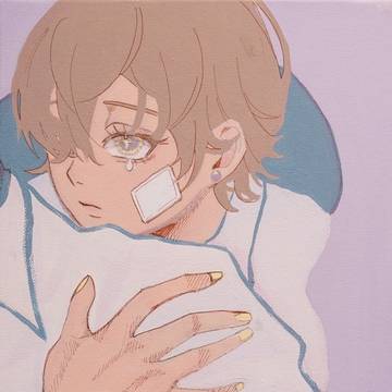君と