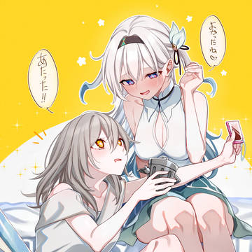 一番くじ!